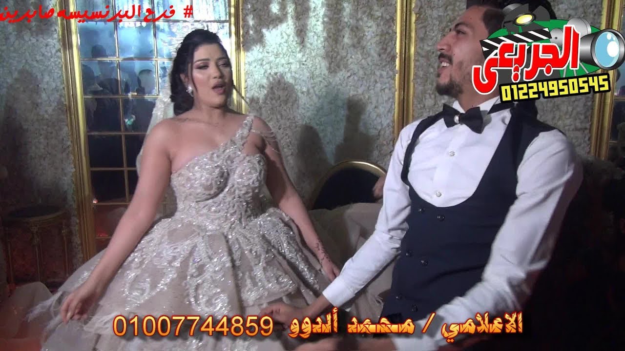 رضا البحراوى كان لك معايا 