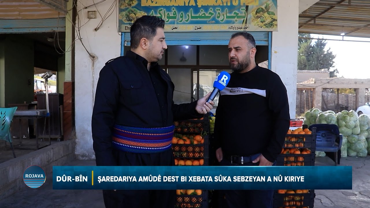 D&Ucirc;R B&Icirc;N || S&Ucirc;KA SEBZEYAN A N&Ucirc; Li AM&Ucirc;D&Ecirc; 4 - 12 - 2025