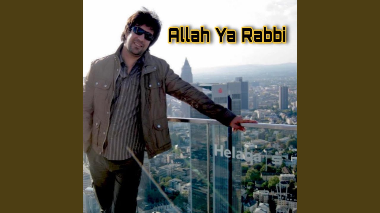 Aafou khafi