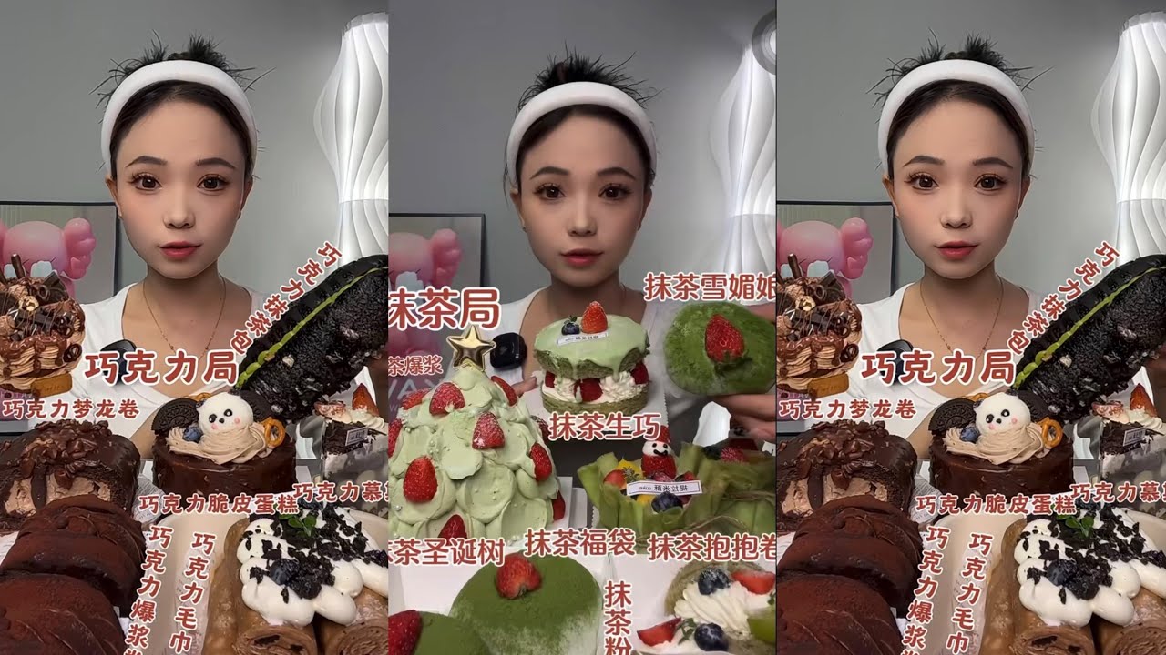 ASMR CHOCOLATE AND GREEN TEA DESSERT|| MOCHI, CHOCOLATE CAKE, ROLL CAKE, MATCHA CAKE