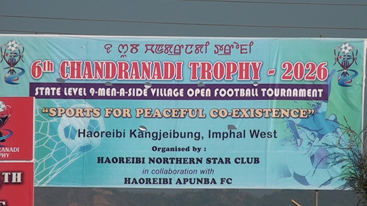6th Chandranadi Trophy 2026||9