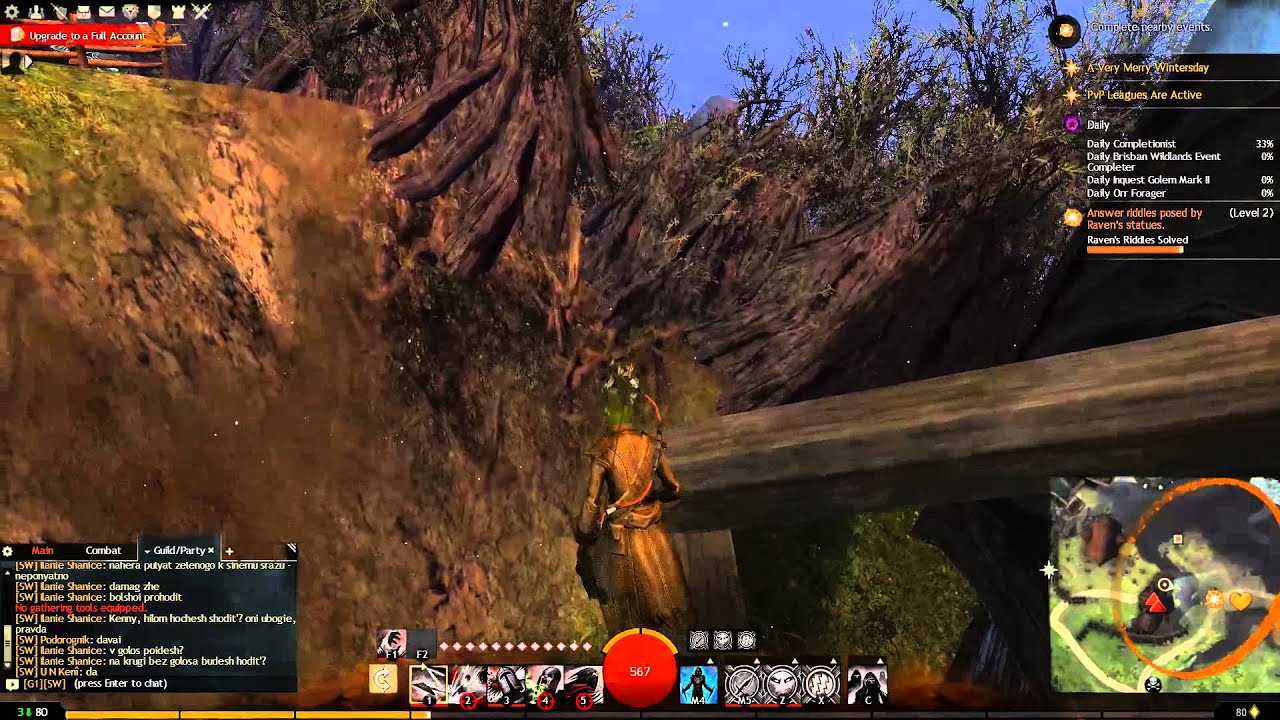 Guild Wars 2 - Snowlord's Gate Vista (Wayfarer Foothills)