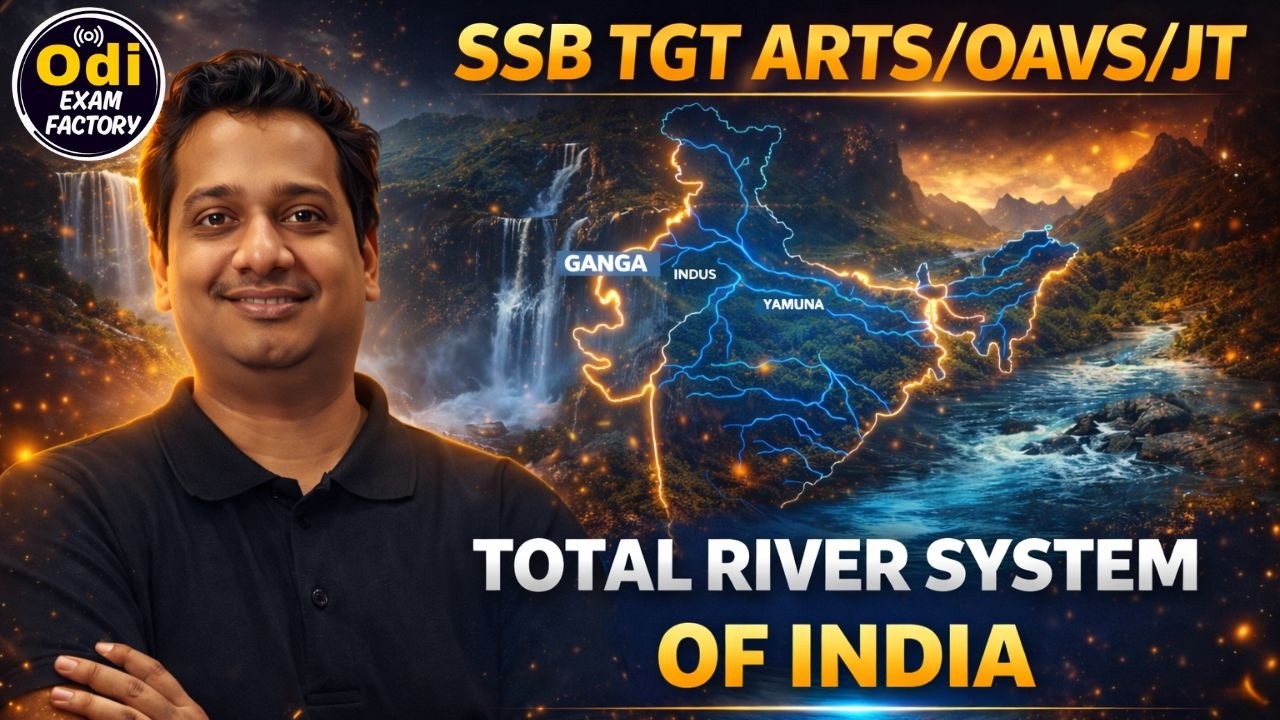 TOTAL RIVER SYSTEM OF INDIA  (Concept & mcqs)   LTR JT SSB TGT OAVS 🔥#ssb #ltr #rht #oavs