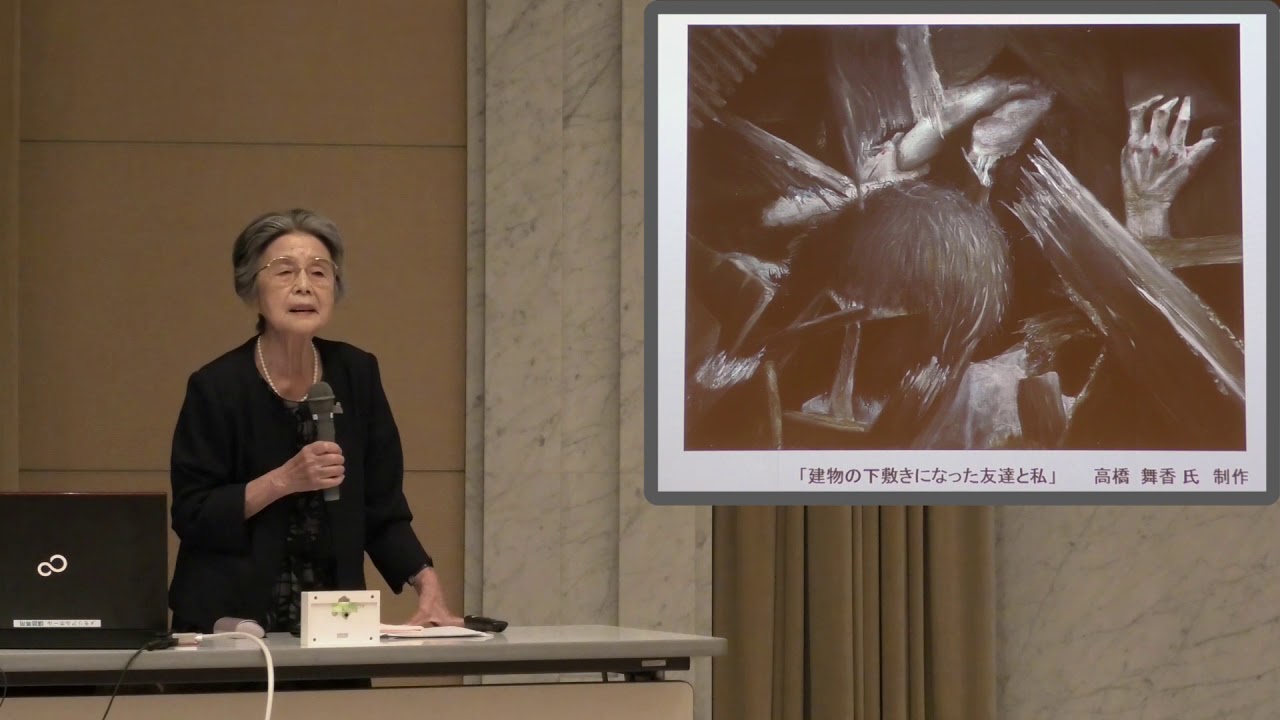 ヒロシマの被爆体験講話　梶本　淑子 （かじもと　よしこ）証言者
