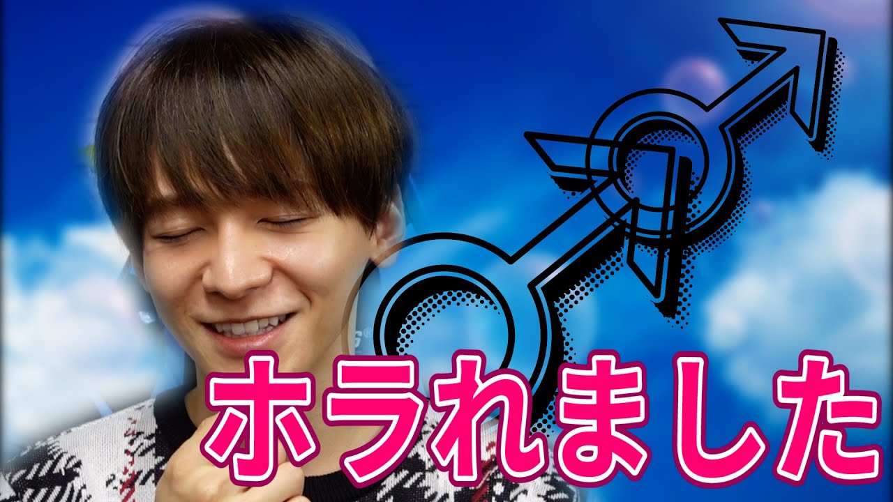 【AV男優】BL映画が公開されるので…【ウリ専の話】