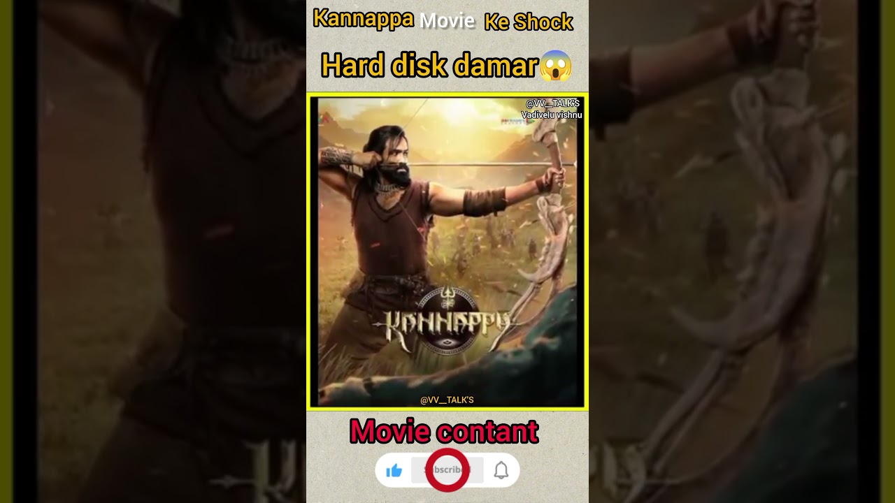 😱 kannappa movie hard disk damar 😱❓#kannappa #trending #shorts #prabhas #manchuvishnu