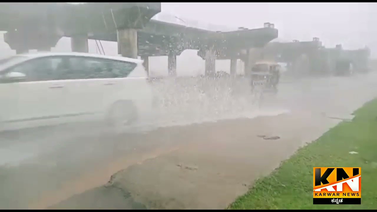Heavy Rain In Karwar