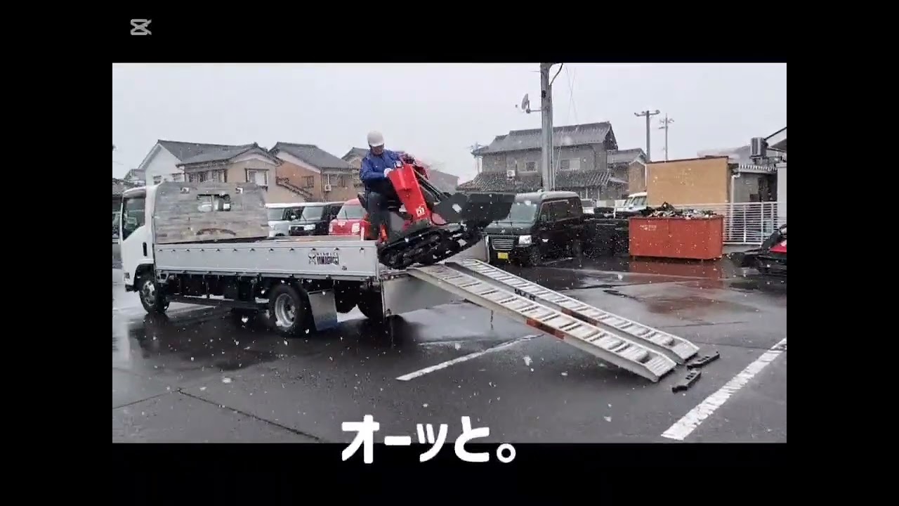 WL03とWL01の載せ下ろししてみた