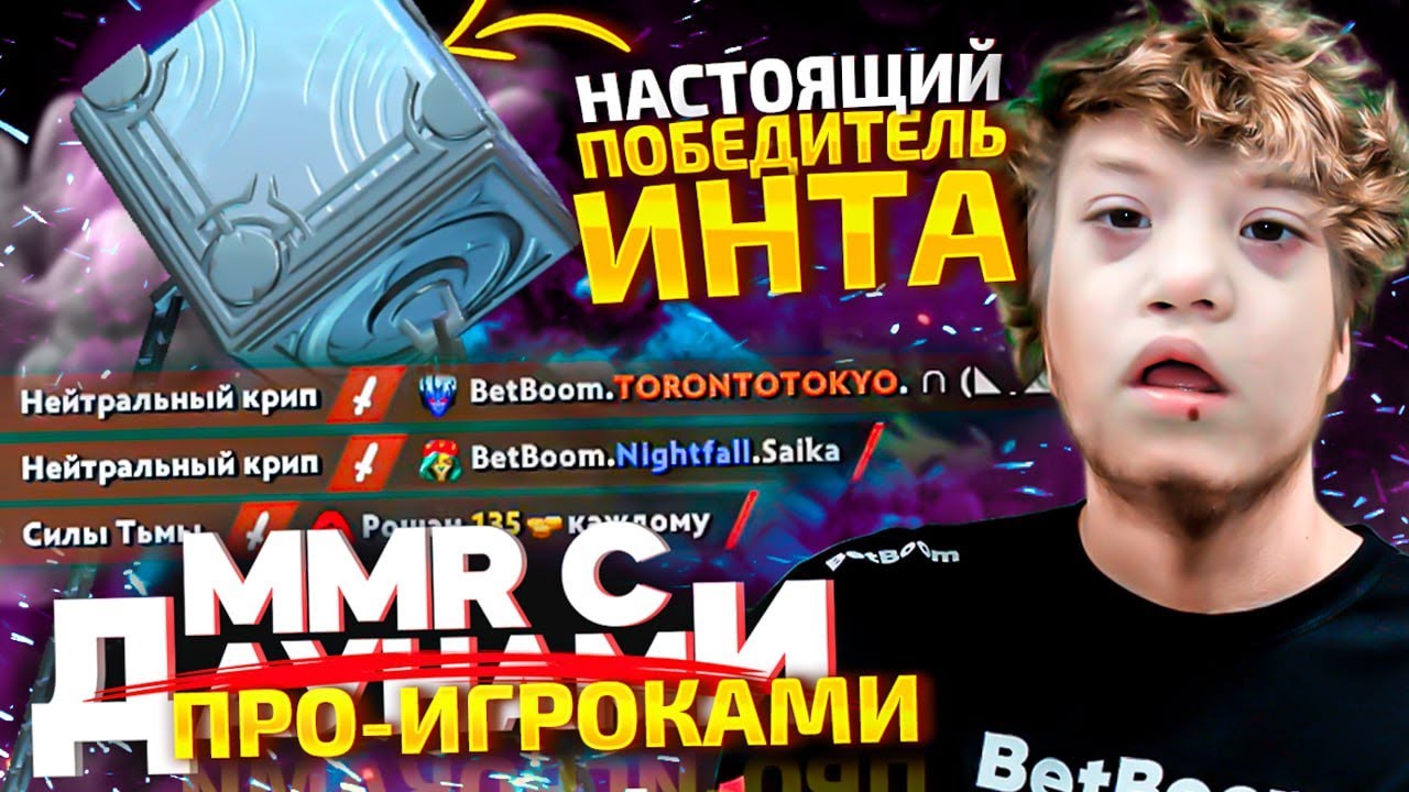ММР С ДАУ...ПРО - ТУПОЙ И ЕЩЕ ТУПЕЕ НА ИНТЕ