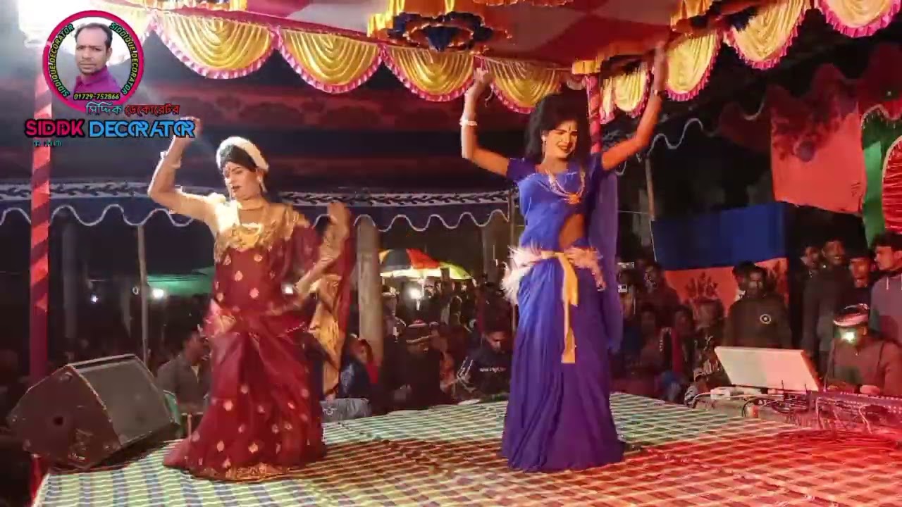 সিদ্দিক ডেকোরেটর এর পক্ষ থেকে সবাইকে জানাই নতুন বছরের শুভেচ্ছা.  Happy new year 2025 (01729-752866)