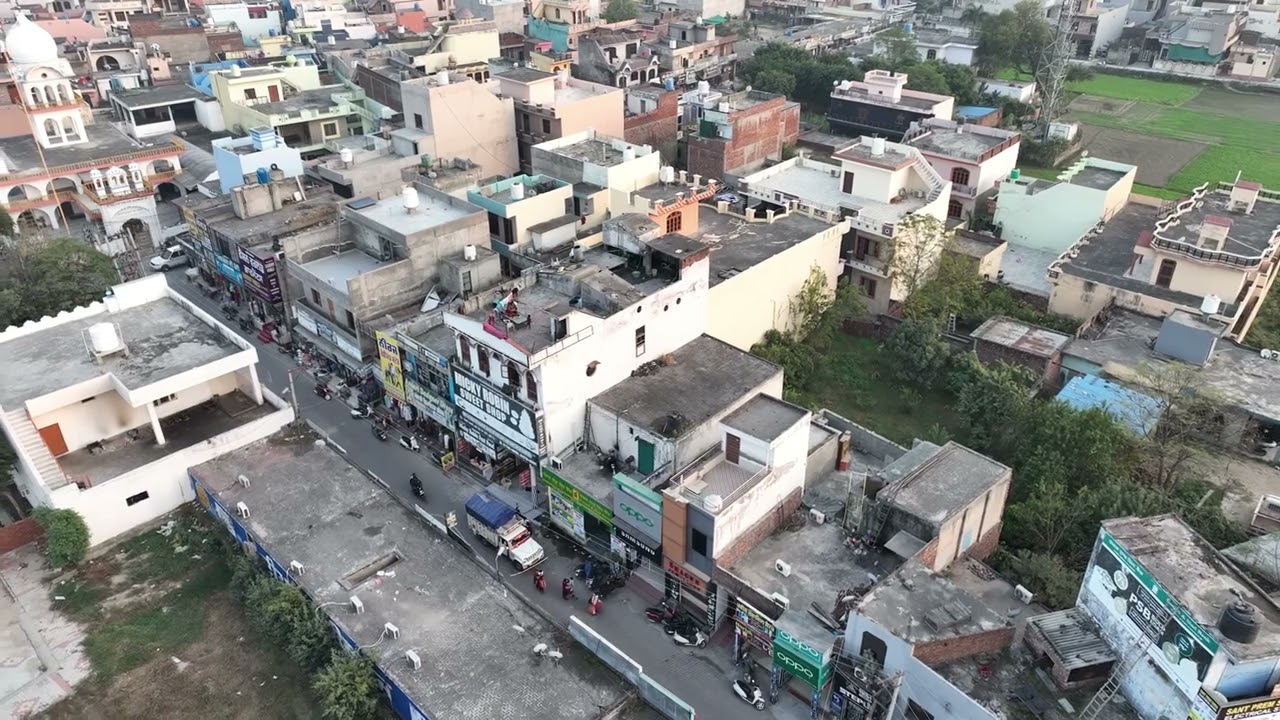 Begowal downtown Punjab