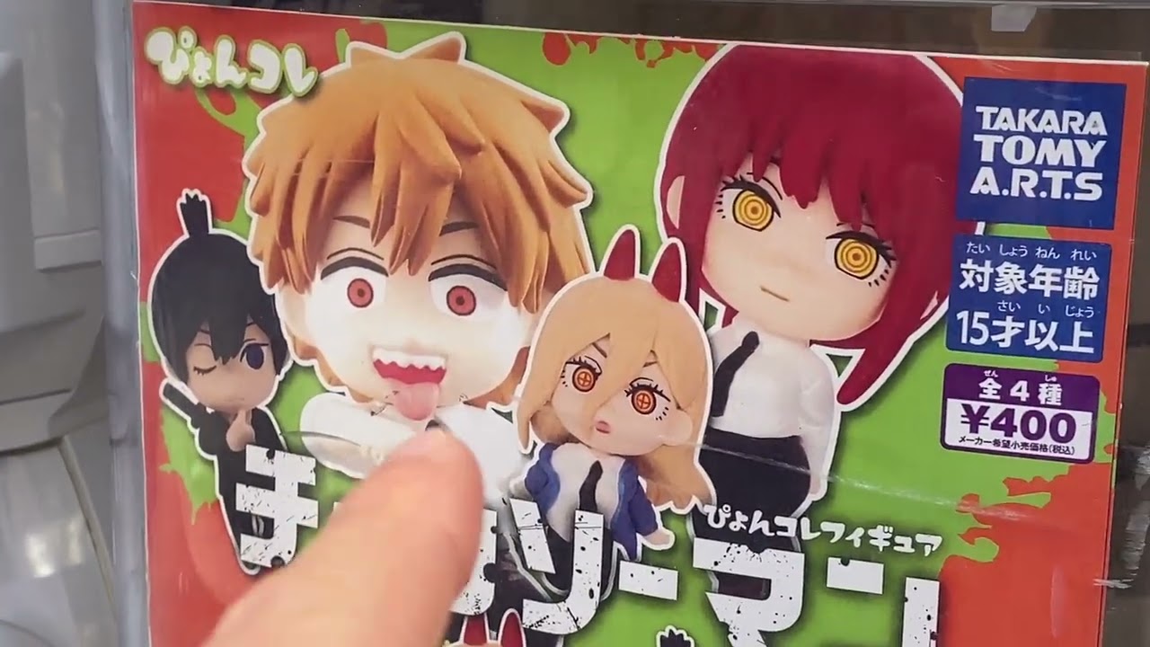 Chainsaw Man Merch (1) ✨ [Anime Shopping in Nipponbashi, Osaka!]