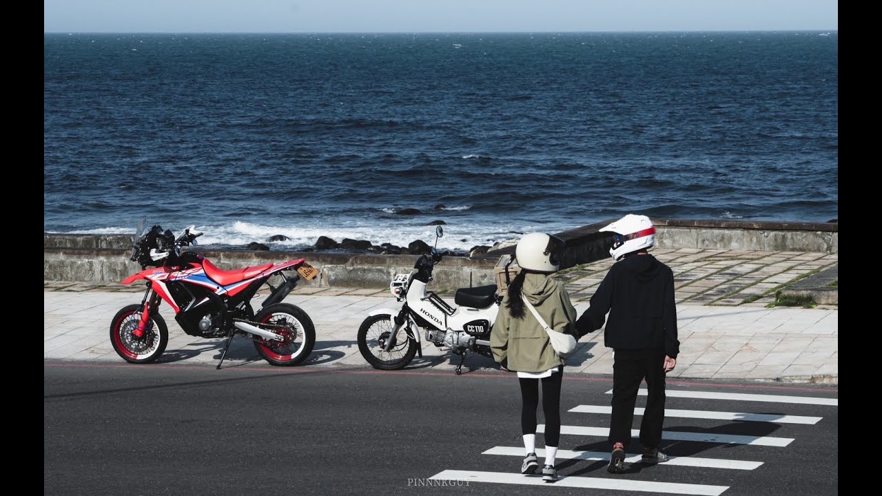 HONDA CC110 / CRF 300Rally 龜速環島團