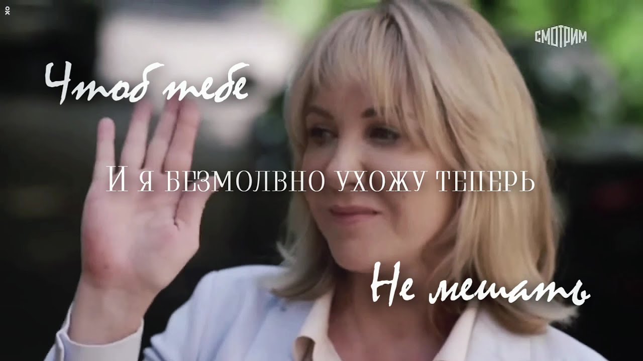 ПАВЛОВА И КРИВИЦКИЙ | СКЛИФОСОВСКИЙ