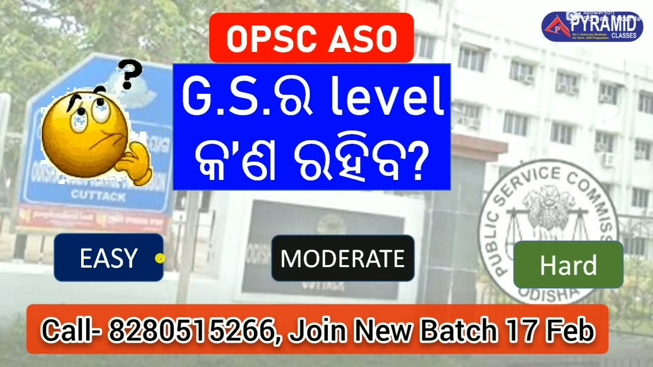 OPSC ASO Gs Syllabus | Aso Secretariat gs preparation | aso Syllabus 2022 | @Pyramid_Classes.Bhubaneswar