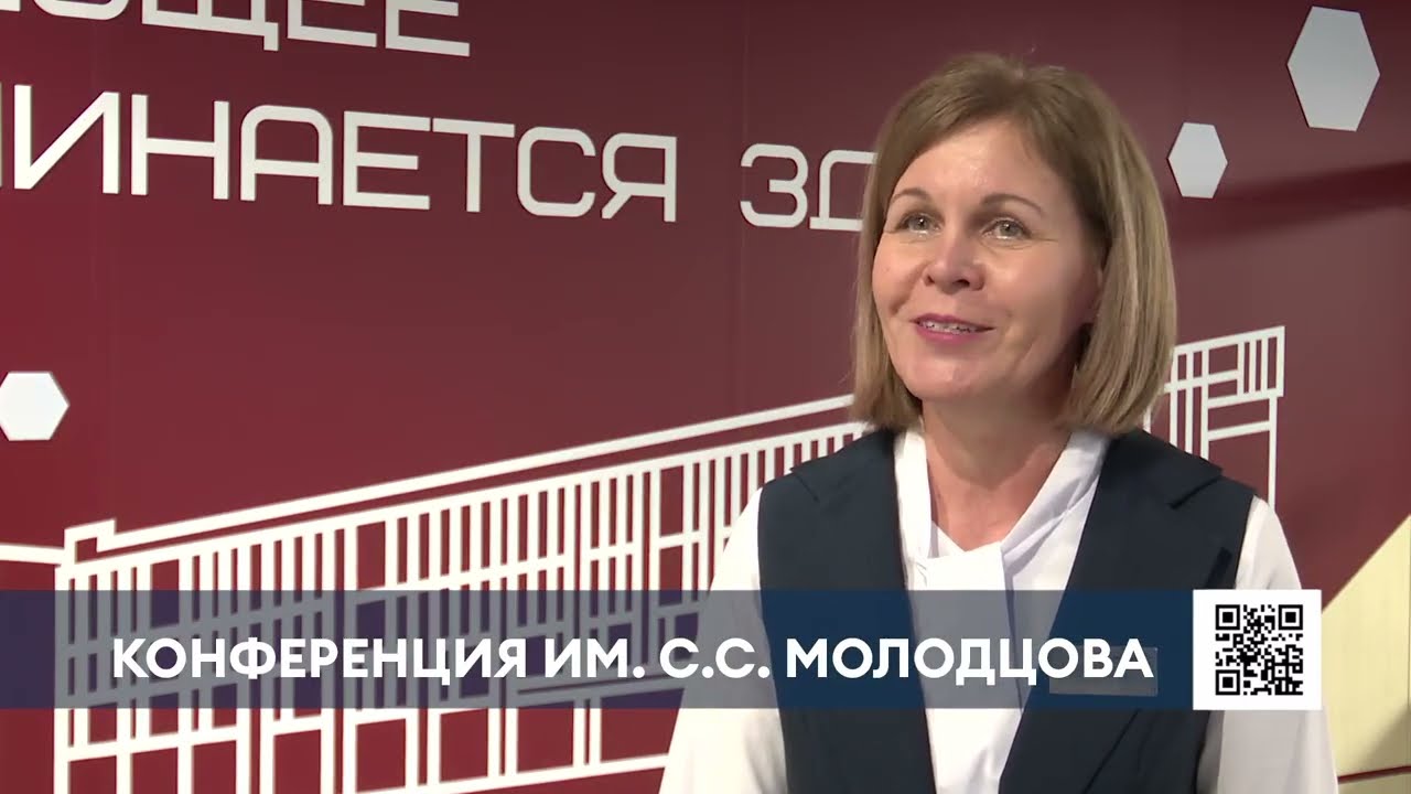 Нижнекамские учащиеся представили свои доклады на республиканской конференция имени Молодцова