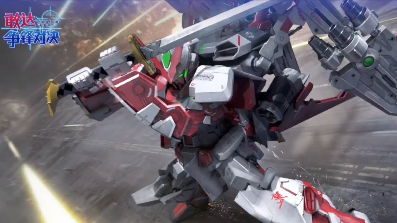 Astray Red Dragon Gameplay | Gundam Battle Android/IOS