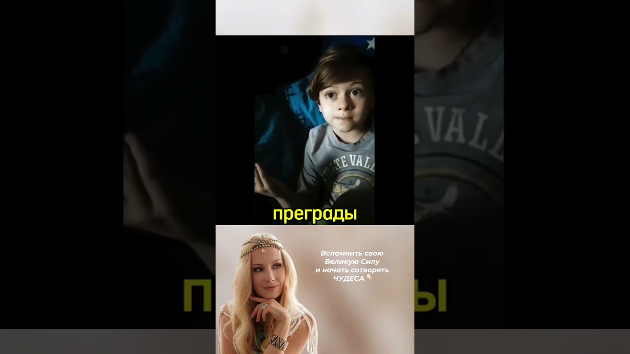 🔮 «Вспомнить Великую Силу» - zoom-встреча 31.01 (вход свободный, ссылка в шапке).