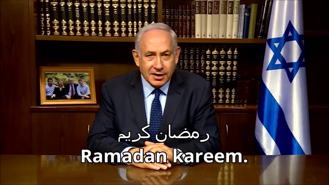 Ramadan kareem to Muslims around the world!