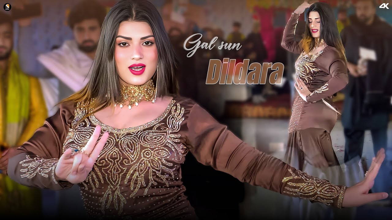 Gal Sun Dildara Naseebo Lal , Urwa Khan  Dance Performance 2026