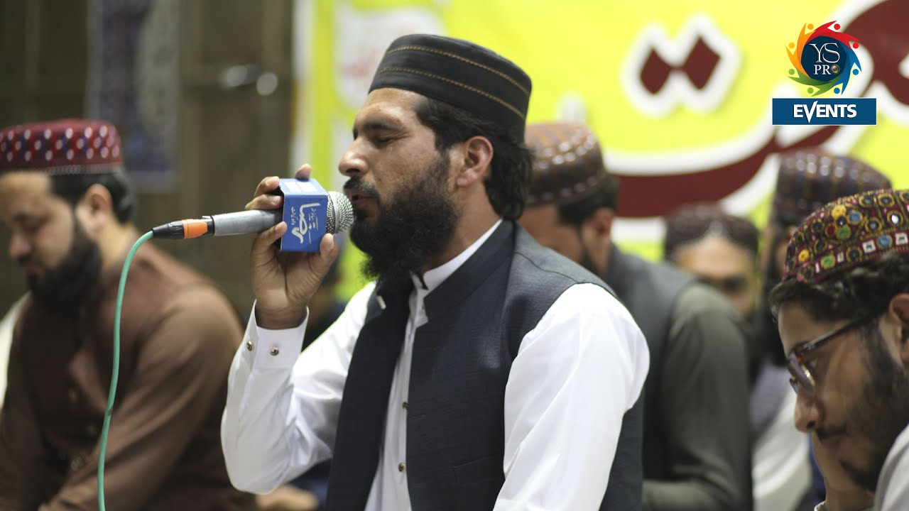 Shukar Hai Tera Khudaya | Bazm E Haq Chaar Yaar | YS Pro Events