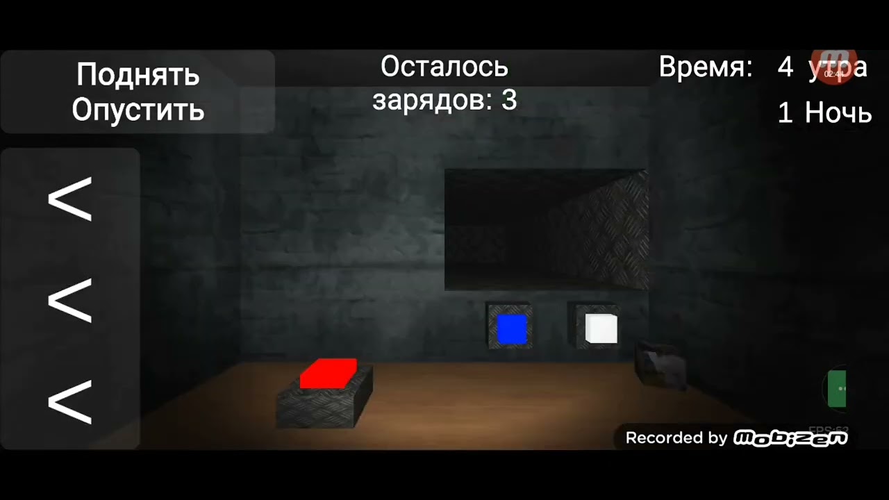Прохождение Пять Ночей С квадратом//artem4Nk)