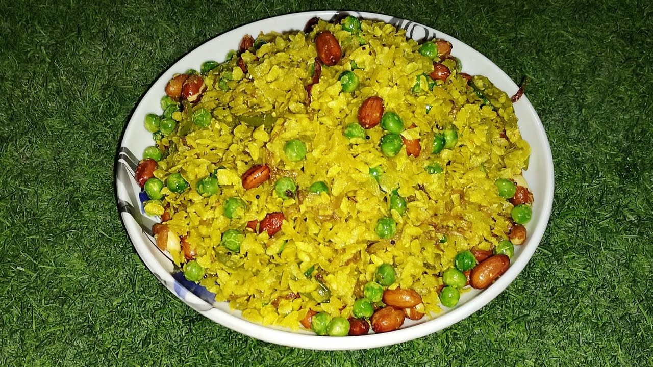 झटपट से बनाए Roasted poha chivda recipe healthy and tasty Nasta Recipe 