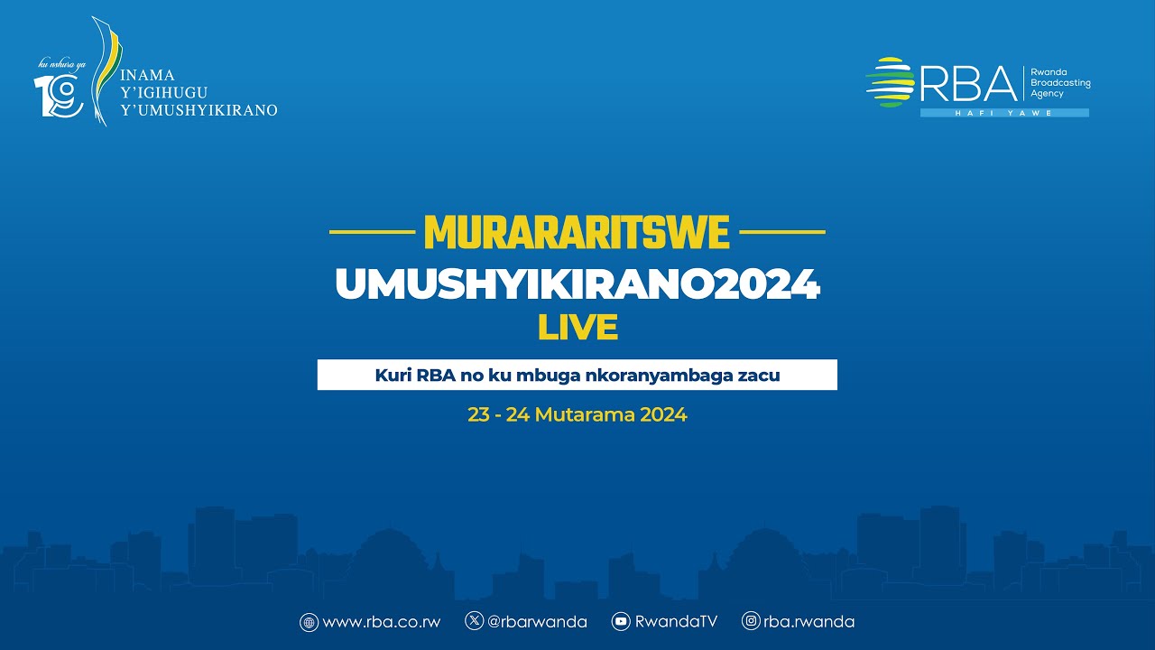 🔴LIVE: Inama y'Igihugu y'Umushyikirano | Tariki 23-24 Mutarama 2024