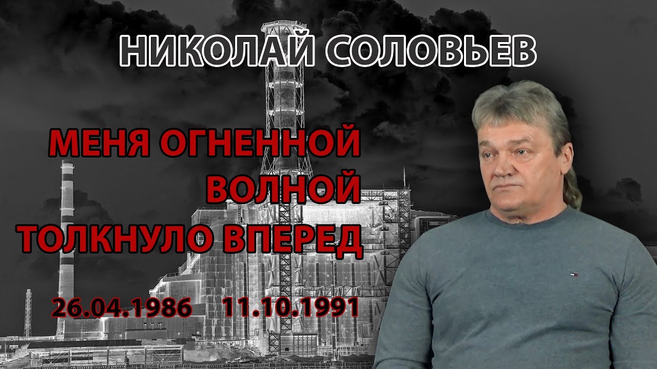Меня огненной волной толкнуло вперед