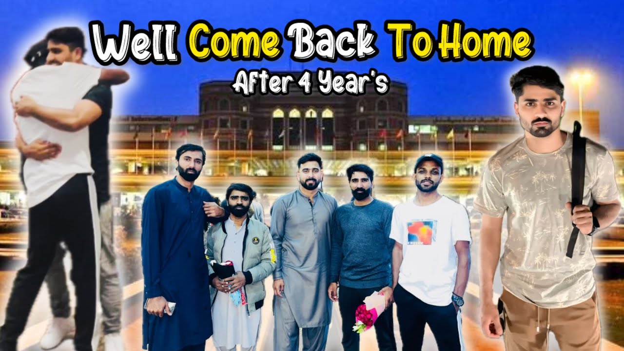 Special Day! Dost 4 Saal Baad Dubai Se Wapas|| Life Hameshah Aik Jysi Nahi Rehati hai 😍