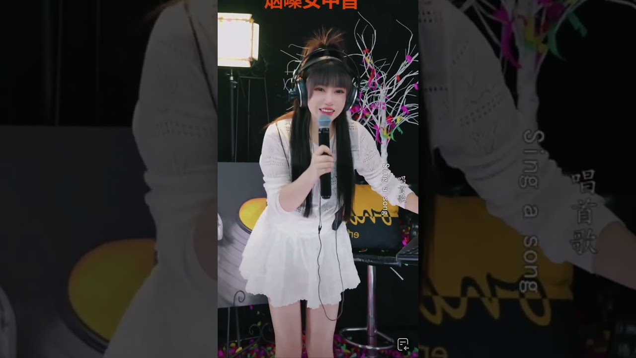 小阿函、(소아한) 260110 방송