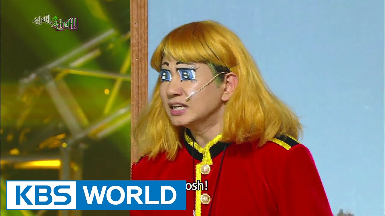 Gag Concert | 개그콘서트 (2014.11.01)
