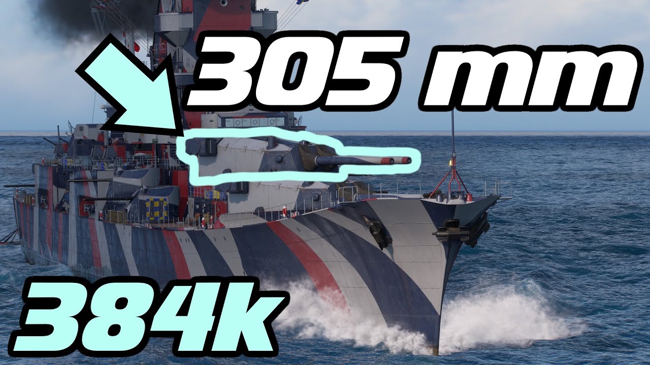 Super RARE C5 and Saint Louis design Cruiser with a DMG Record