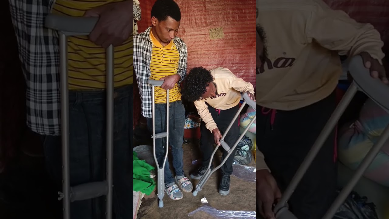 መስጠት መሠጠት ነው
