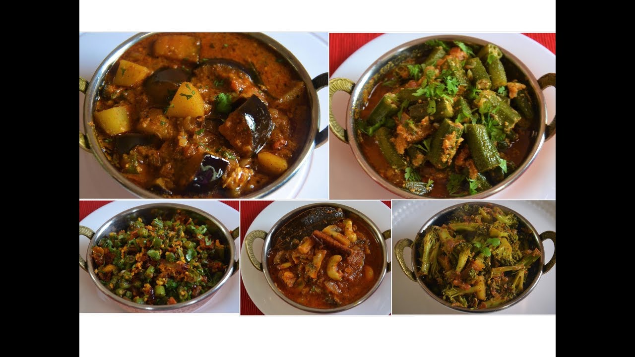 साध्या सोप्या डब्ब्याच्या ५ प्रकारच्या भाज्या | Indian Curry Recipes Compilation
