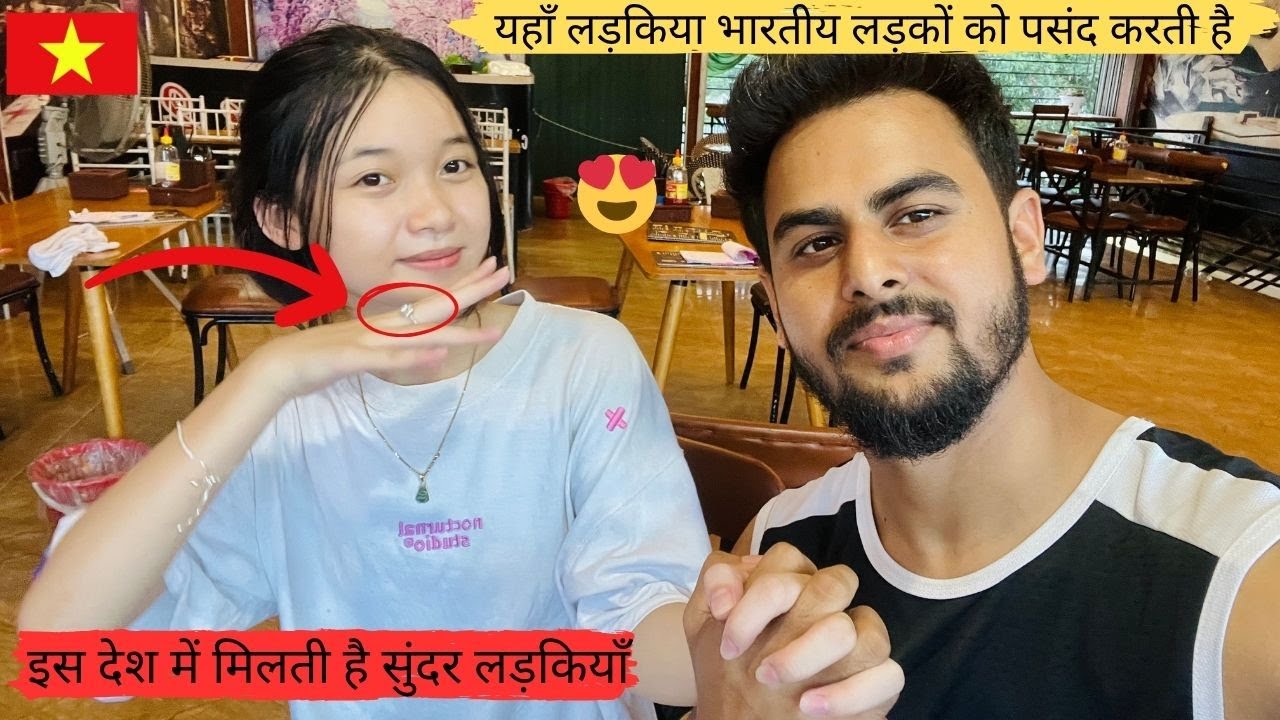 MARRIAGE PROPOSAL IN VIETNAM VILLAGE 🇻🇳 | VIETNAM VILLAGE LIFE | VIETNAM VILLAGE VLOG | VIETNAM VLOG
