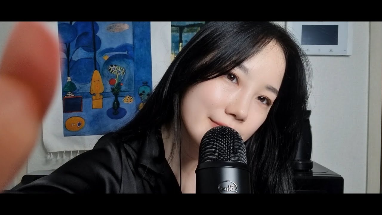 ASMR 단어반복 근데 이제 시각적 팅글을 곁들인... 카메라 터치
