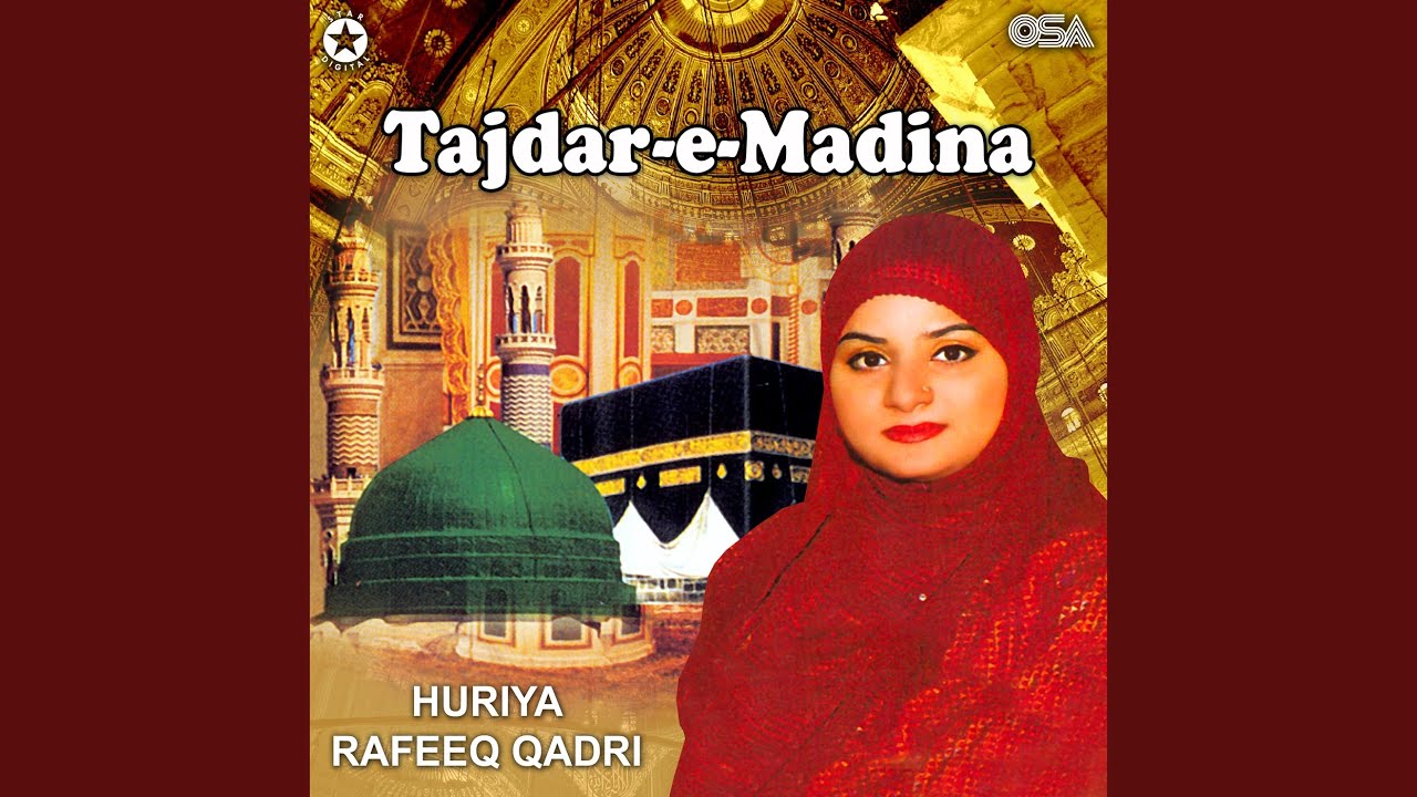 Main Madine Chala Phir