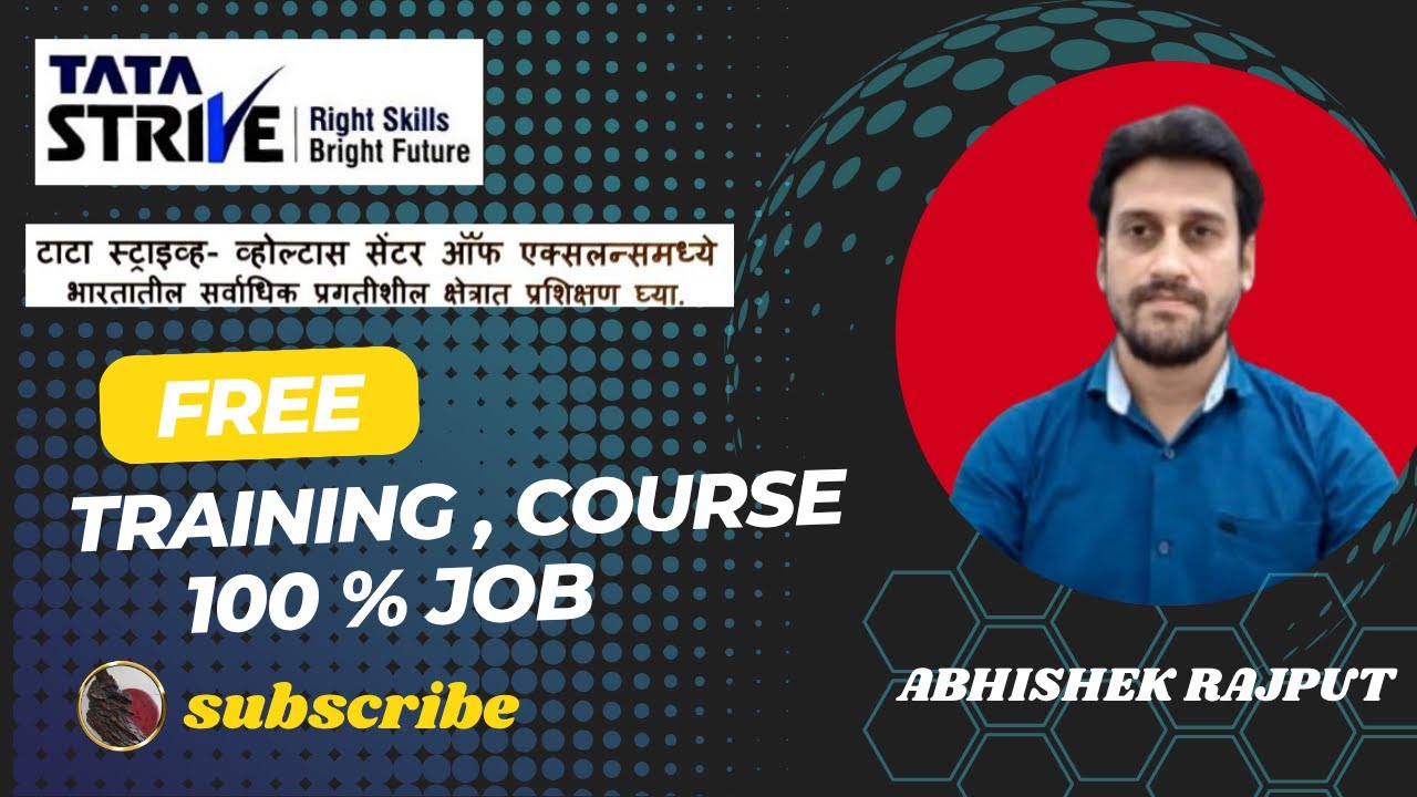 Free Training & 100%  Job | TATA Strive -Voltas Centre of Excellence | Workshop | कार्यशाळा