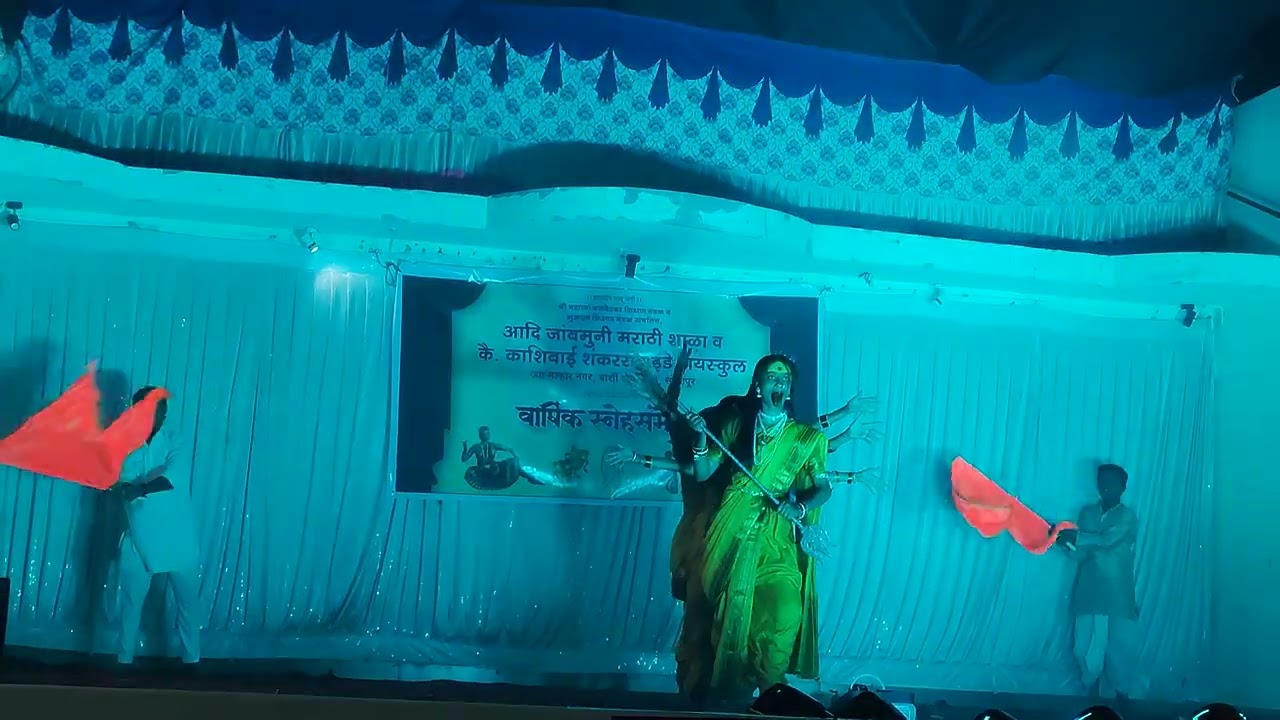 chate school Academy cultural programme