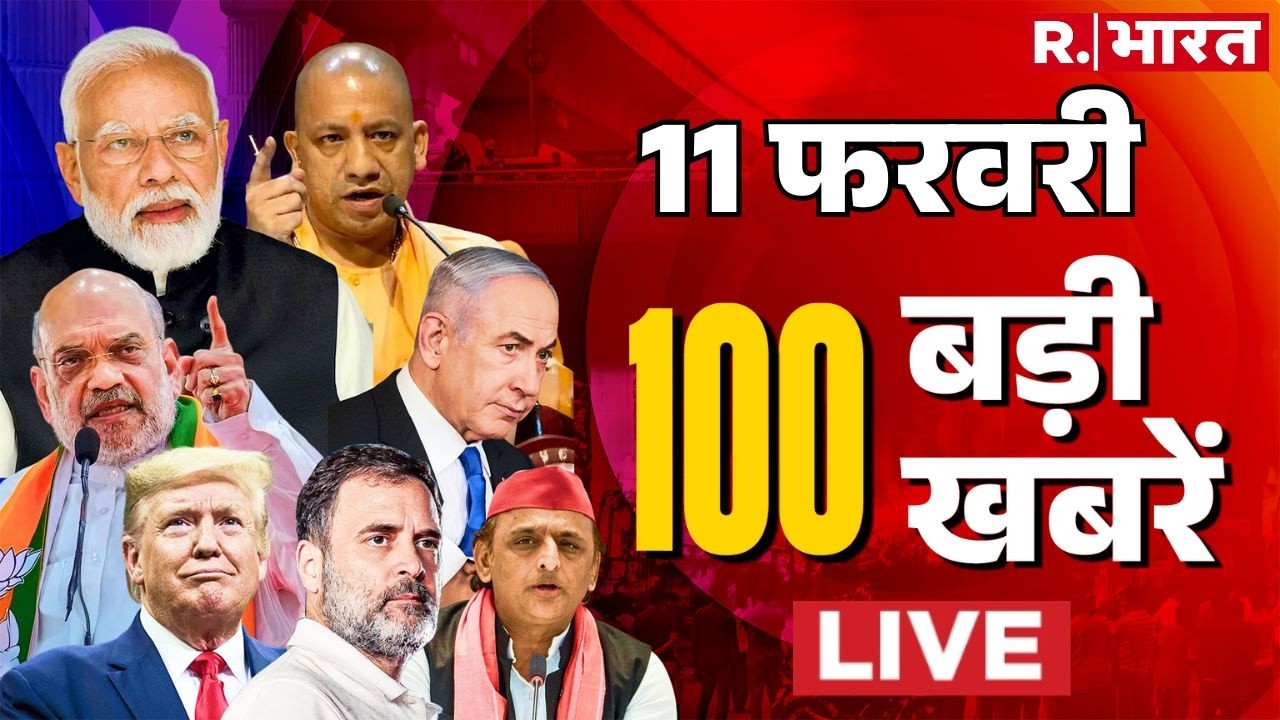 Super Fast 100 News LIVE: सुबह की 100 बड़ी खबरें | Parliament Session | US-India Trade Deal |PM Modi