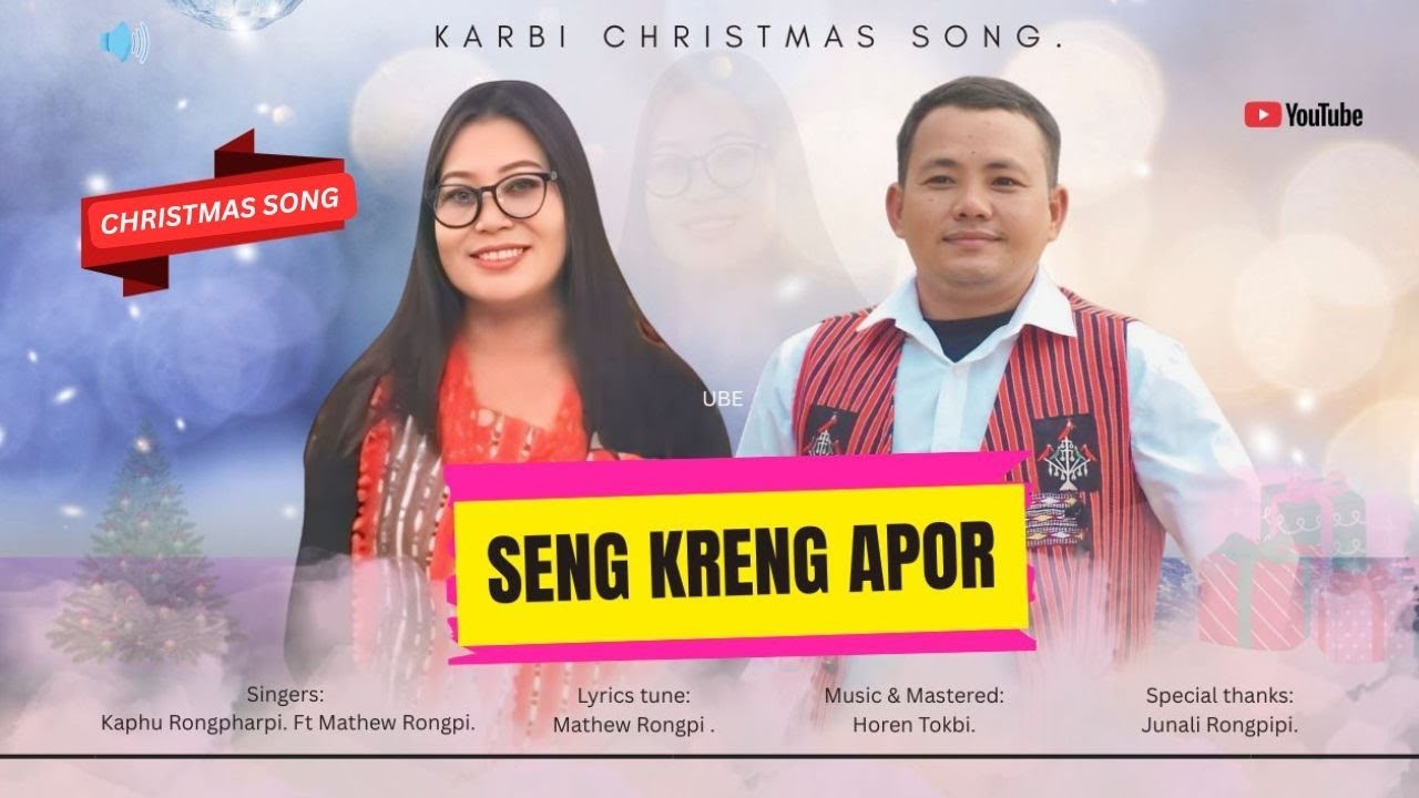SENGKRENG APOR 