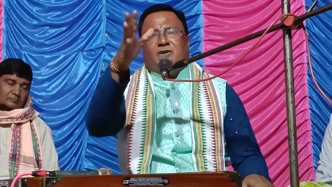 ବିଶ୍ବମୋହିନୀ ପ୍ରସଙ୍ଗ ରାମଚରିତ ମିନସରକଥା ।ମୋ-9937195073
