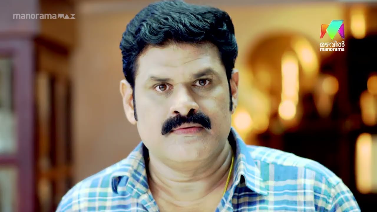 രാജീവനെ തീർക്കാൻ പറ്റാത്തതിൽ രോഷം കൊണ്ട് രാജേന്ദ്രൻ#swayamvaram #MazhavilManorama