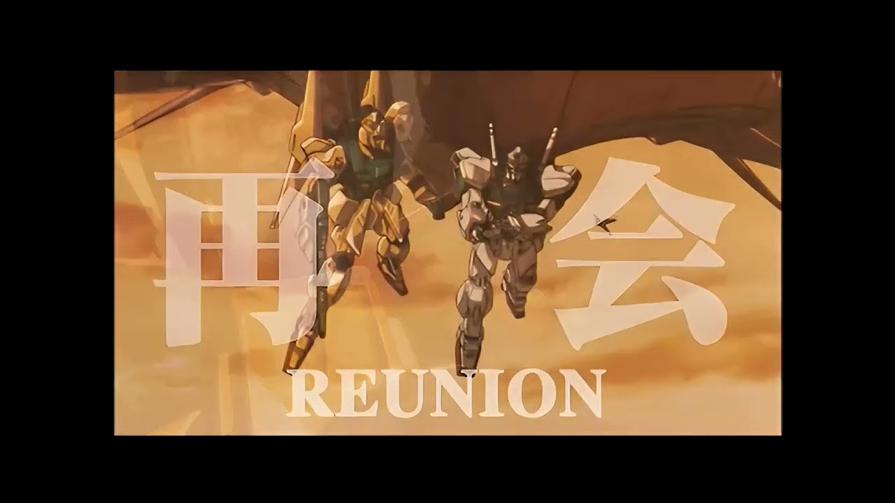 Mobile Suit Zeta Gundam A New Translation BE Trailer
