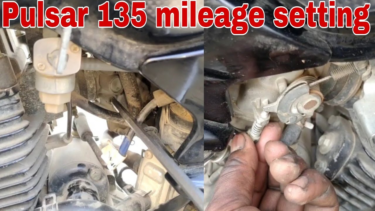 Pulsar 135 mileage setting | बाइक माइलेज प्रॉब्लम