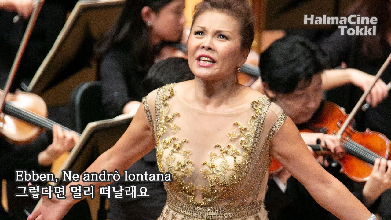 E'bben ne andro lontana - OPERA [La Wally] Act1. -  Alfredo Catallini - 소프라노 홍혜경 [Il ITALIANO+한글자막]