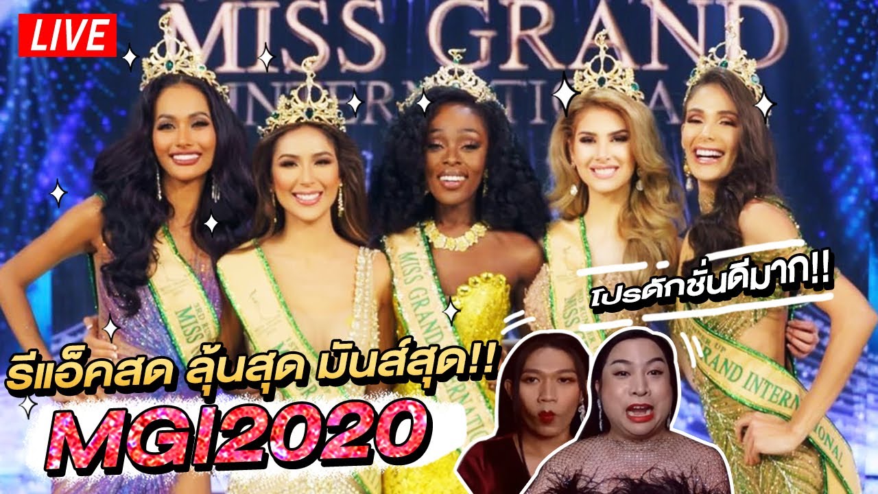 REACTION FINAL MISS GRAND INTERNATIONAL 2020