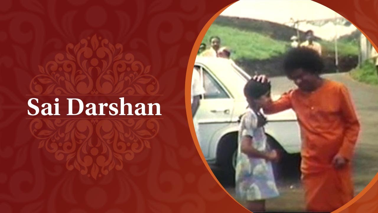 Darshan at Dharmakshetra, Mumbai | Early 1970s | Sai Darshan - 412