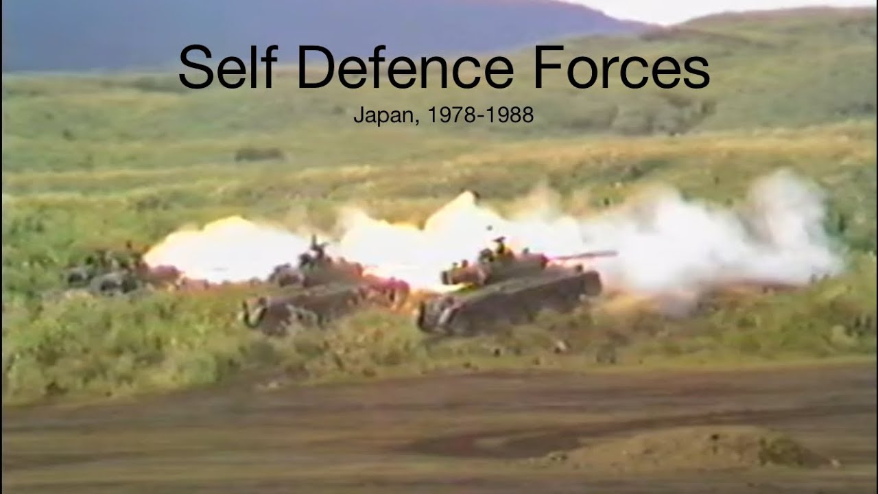 Self Defence Forces | Japan, 1978 - 1988